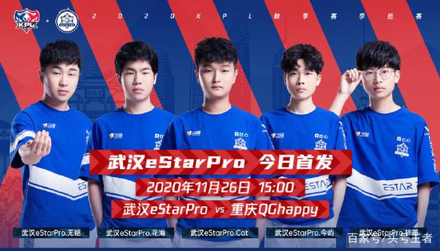 转会费支付 转会费支付